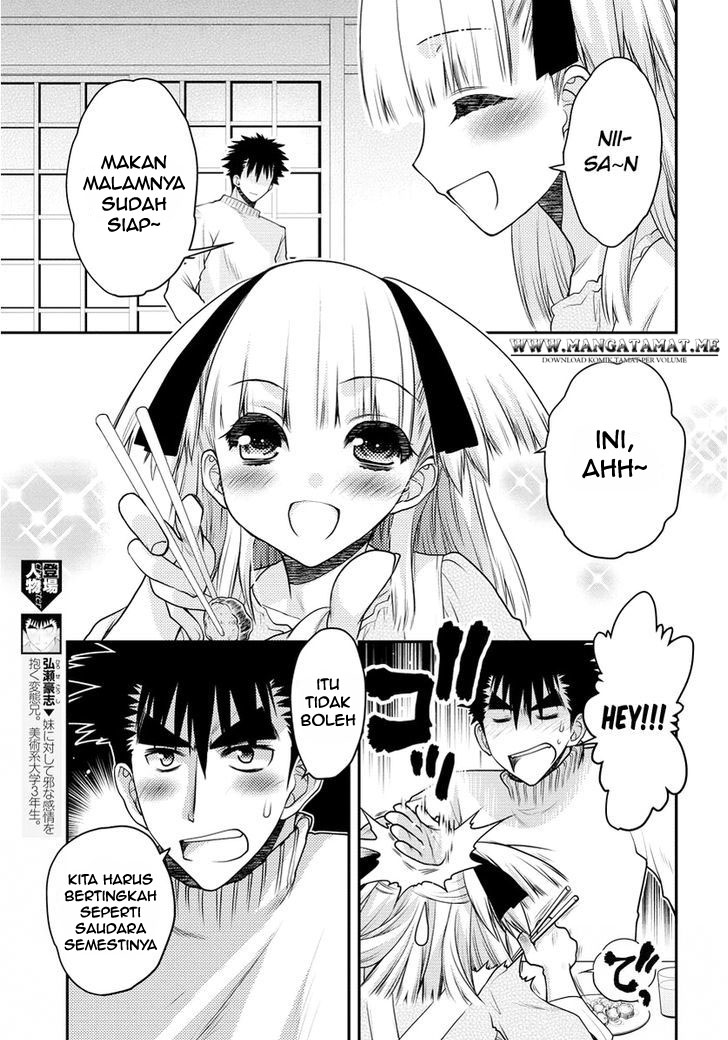 Oniichan Control Chapter 31